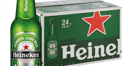 Heineken Imported From Holland Lager Case 24 x 330ml Bottles (2)
