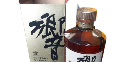 Hibiki 17 Years Older Version Golden Flower Japanese Whisky 750ml - Liquorworld