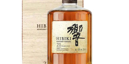 Hibiki 21 Year Old Mizunara Oak 100th Anniversary Edition Blended Japanese Suntory Whisky 700mL