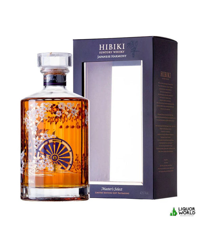 Hibiki Harmony Master's Select Limited Edition Suntory Japanese Whisky 700mL