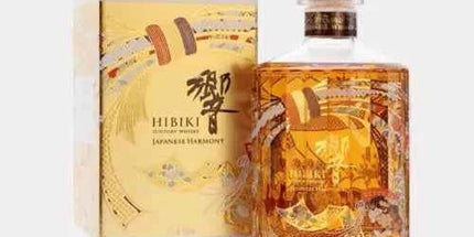 Suntory Hibiki Harmony 30th Anniversary Limited Edition Japanese Whisky 700ml