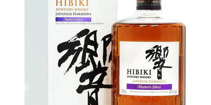 Hibiki Japanese Harmony Master's Select Suntory Whisky 700mL - Liquorworld