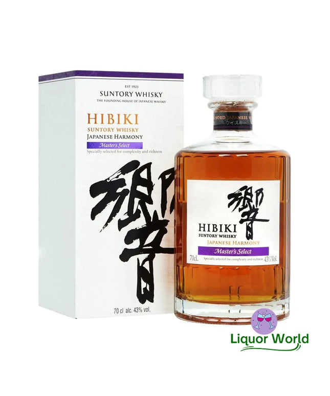 Hibiki Japanese Harmony Master's Select Suntory Whisky 700mL - Liquorworld