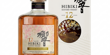 Hibiki 12 Year Old 2026 Edition Blended Japanese Whisky 700mL