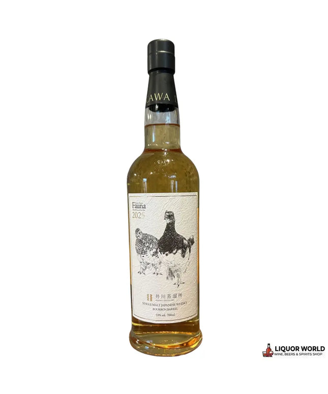 Ikawa Fauna 2025 Single Malt Japanese Whisky 700ml