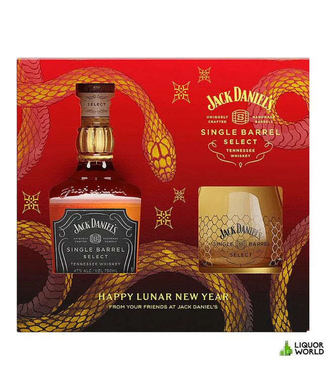 Jack Daniels Single Barrel Select Year Of The Snake 2025 + Glass Gift Pack Tennessee Whiskey 750mL