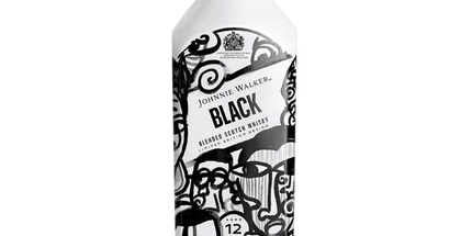 Johnnie Walker Black Label Air-Link Lagos Limited Edition Ceramic Blended Scotch Whisky 700mL - Liquorworld