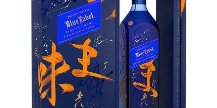 Johnnie Walker Blue Label Elusive Umami Limited Release Blended Scotch Whisky 750mL
