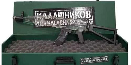 Kalashnikov Premium Vodka 700mL AK-47