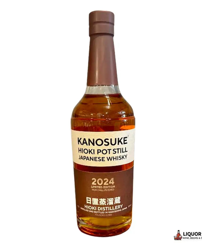 Kanosuke Hioki Pot Still 2024 Limited Edition Japanese Whisky 700ml