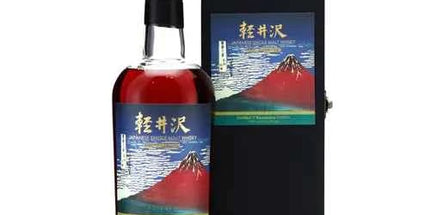 Karuizawa 1999-2000 Cask Strength 36th Edition 700ml