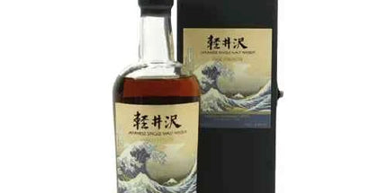 Karuizawa 36 Views of Mount Fuji 34 Release 700ml