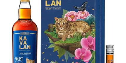 Kavalan Solist Vinho Barrique Cask Strength Single Malt Taiwanese Whisky 700mL - Liquorworld
