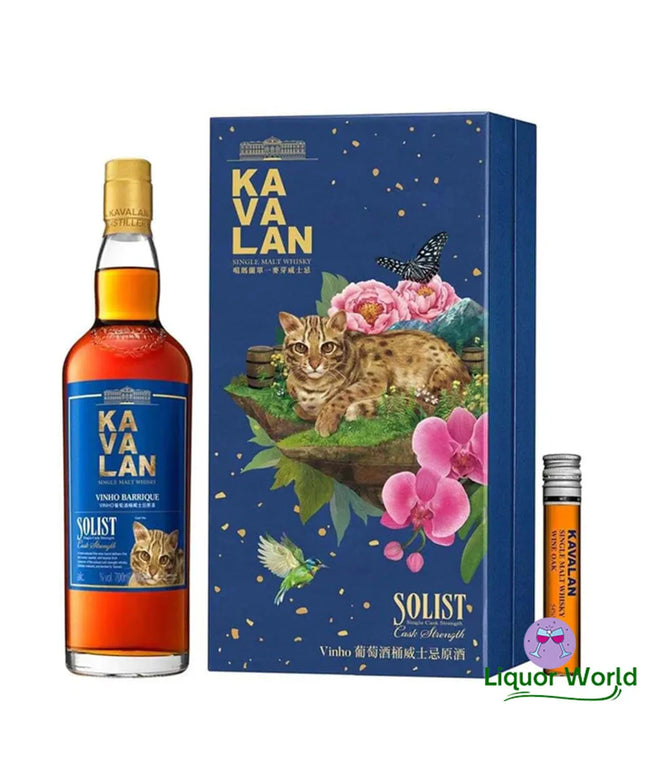 Kavalan Solist Vinho Barrique Cask Strength Single Malt Taiwanese Whisky 700mL - Liquorworld