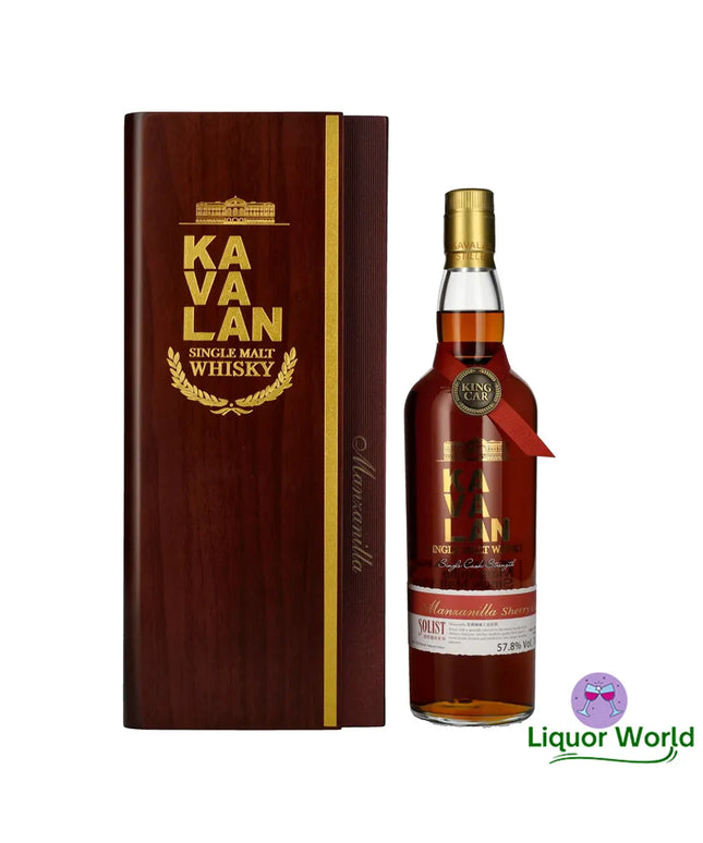 Kavalan Solist Manzanilla Sherry Cask Strength Single Malt Taiwanese Whisky 700mL - Liquorworld