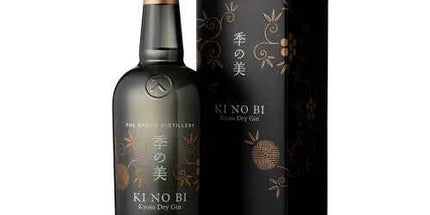 The Kyoto Distillery Ki No Bi Gin 700ml