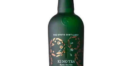 Ki No Bi Tea Kyoto Dry Gin 700ml