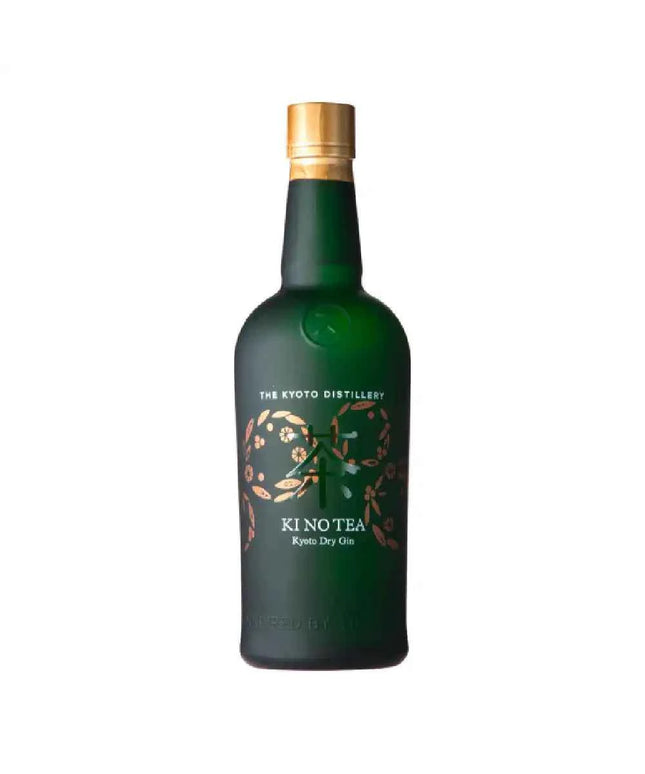 Ki No Bi Tea Kyoto Dry Gin 700ml