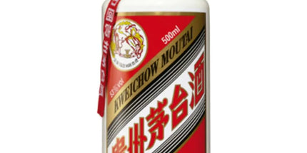 Kweichow Moutai Flying Fairy Baijiu 500mL - Liquorworld