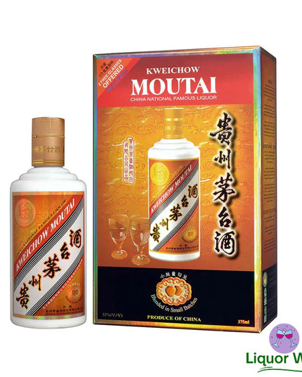Kweichow Moutai Flying Fairy Camus Edition + 2 Glasses Baijiu 375mL - Liquorworld