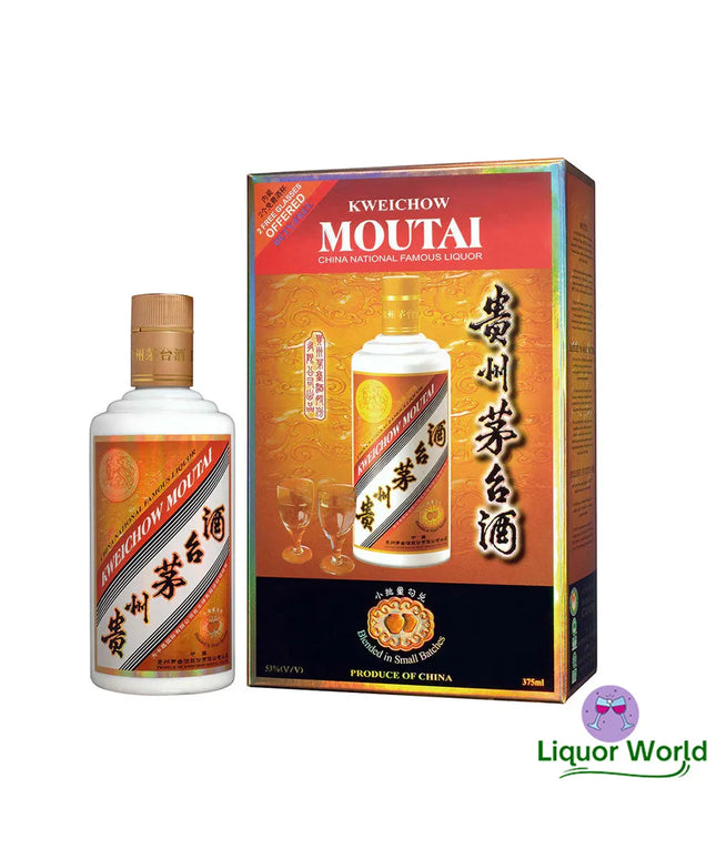 Kweichow Moutai Flying Fairy Camus Edition + 2 Glasses Baijiu 375mL