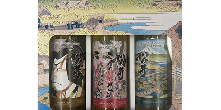 Matsui Single Malt Japanese Whisky Triple Gift Pack 3 x 200mL - Liquorworld