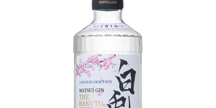 Matsui The Hakuto Premium Gin 700ml - Liquorworld