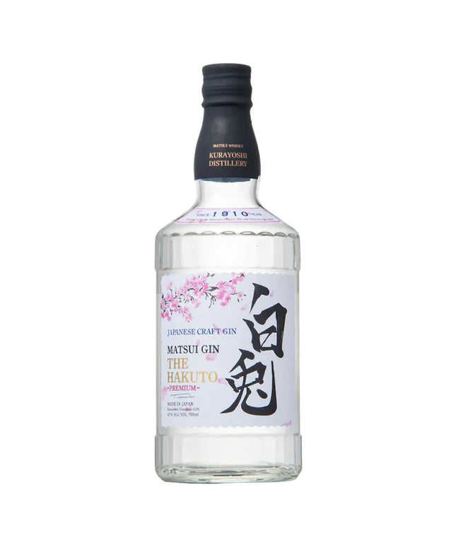 Matsui The Hakuto Premium Gin 700ml - Liquorworld