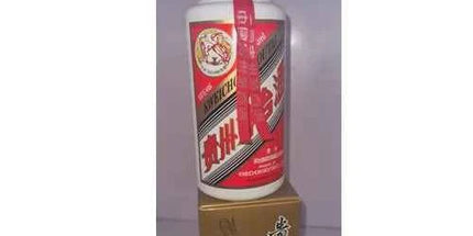 Moutai Flying Fairy Kweichow  2016 - 500ML