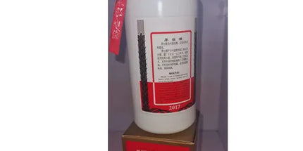 Moutai Flying Fairy Kweichow 2017 – 500ML