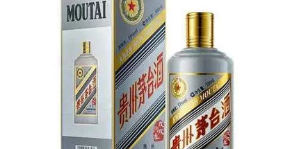 Moutai Year of Dog 53% 500ml