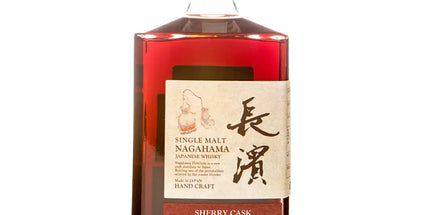 Nagahama Single Malt Sherry Oloroso Cask Whisky 500ml - Liquorworld