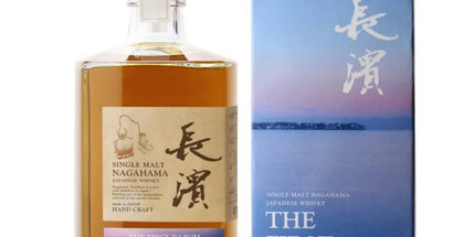 Nagahama Single Malt The First Batch 500ml - Liquorworld