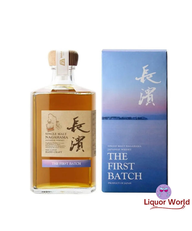 Nagahama Single Malt The First Batch 500ml - Liquorworld