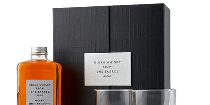 Nikka From The Barrel Coffret + 2 Glasses & Pouring Spout Japanese Whisky Gift Pack 500mL - Liquorworld