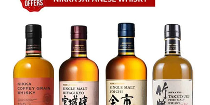 Nikka Japanese Whisky Combo Sale