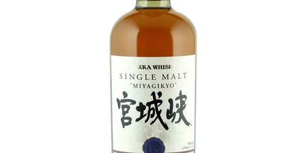 Nikka Miyagikyo 10 Year Old Single Malt Japanese Whisky 700ml