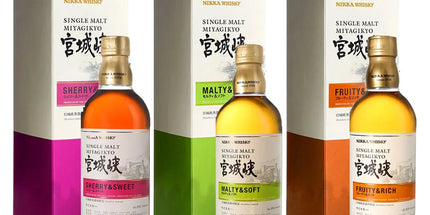 Nikka Miyagikyo Distillery Limited Single Malt Japanese Whisky combo (500mL x 3) - Liquorworld