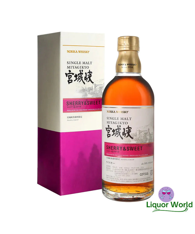 Nikka Miyagikyo Sherry & Sweet Distillery Limited Single Malt Japanese Whisky 500mL - Liquorworld