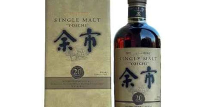 Nikka Yoichi 20 Year Old Single Malt Japanese Whisky 700ml