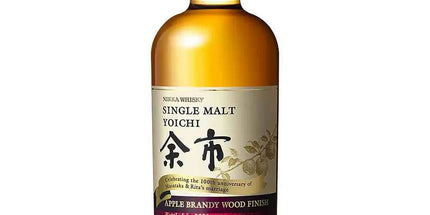 Nikka Yoichi Apple Brandy Wood Finish Limited Edition Single Malt Japanese Whisky 700mL