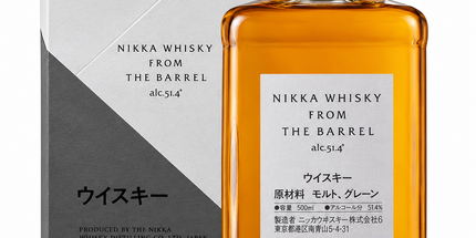 Nikka From The Barrel With Gift Box Japanese Whisky 500mL