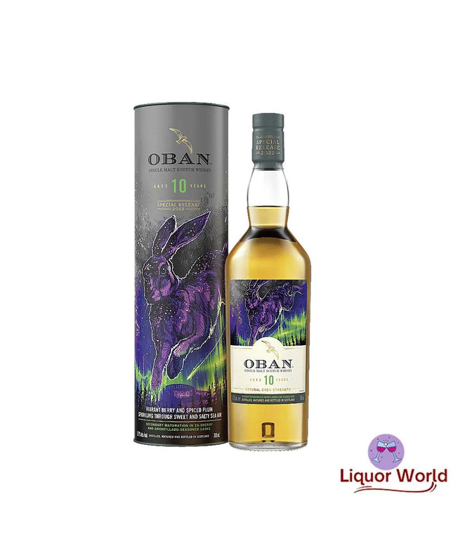 Oban 10 Year Old Single Malt Scotch Whisky 700ml - Liquorworld