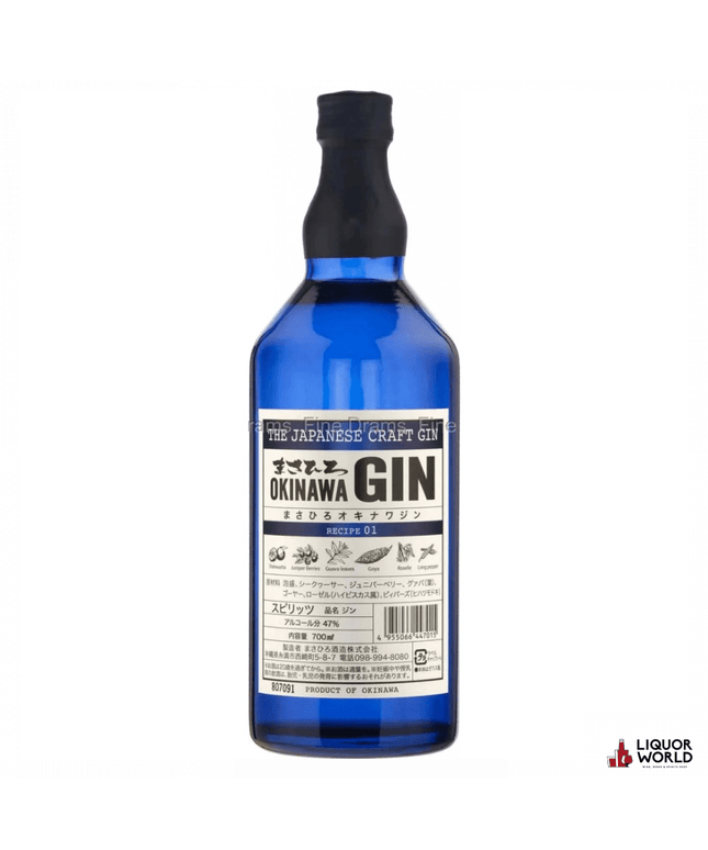 Okinawa Recipe 01 Japanese Gin 700ml - Liquorworld