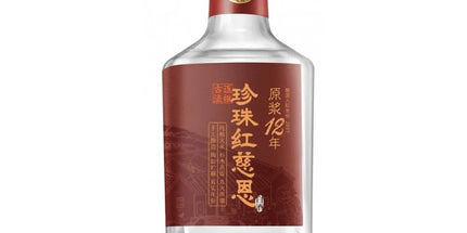 Pearl Red CIEN 12 year old Chinese Rice Spirits 500ml - Liquorworld