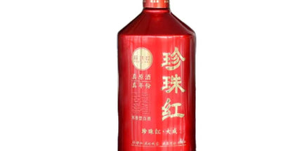 Pearl Red EPIC Chinese Rice Spirits 500ml - Liquorworld