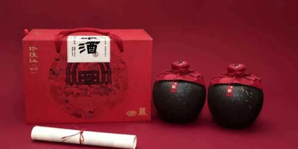 Pearl Red HAKKA RICE WINE GIFT PACKAGE 500ml X 2