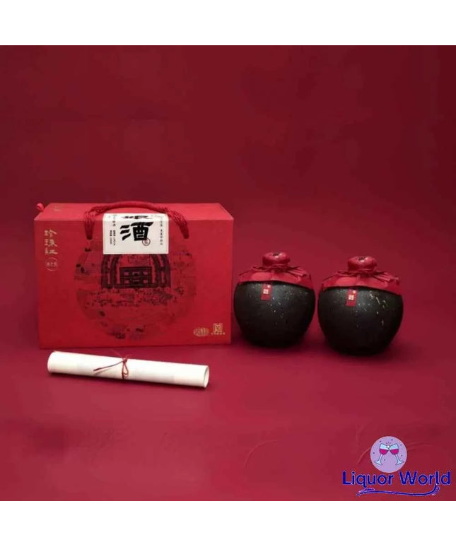 Pearl Red HAKKA RICE WINE GIFT PACKAGE 500ml X 2