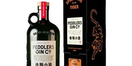 Peddlers Rare Eastern Gin CNY Edition 750ml