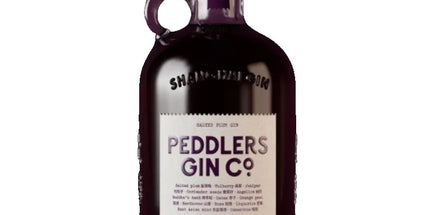 Peddlers Salted Plum Gin 750ml - Liquorworld